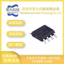 SC4215ASTRT ���b SOIC-8-EP   �̶������{���Է�����(LDO)