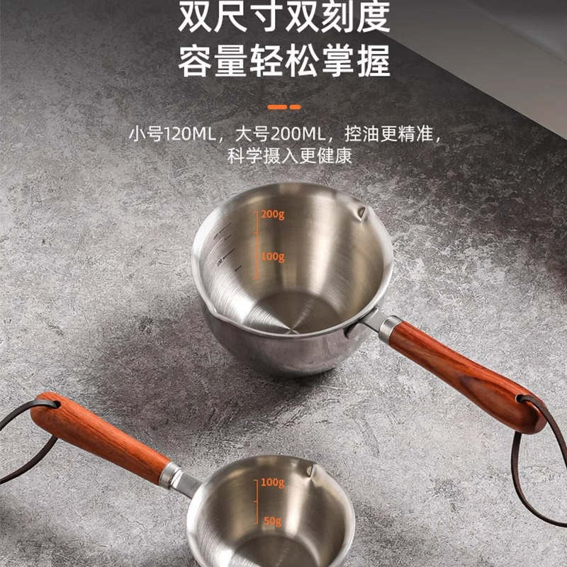 Stainless steel oil-pressing oil-burning oil mini oil-sautéed oil…