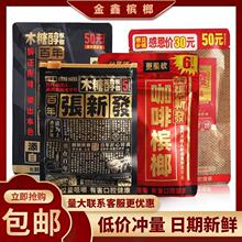 ���°l���ə��ƻʠ���̶���Ɵ������ș��Ɔ��wľ�Ǵ�ԭ�S��Ʒ���l