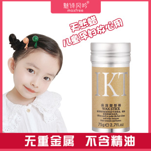 �羳�lϞ����l����������l��lŮ�^�l�־ö������l�����͸����l