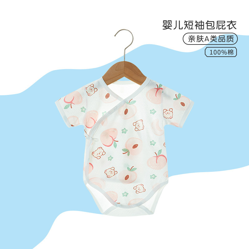 Newborn Baby's Fart Wrap Summer Infant Short-sleeved Pure Cotton Mesh Newborn Baby's Body Clothes Thin Triangle Hats