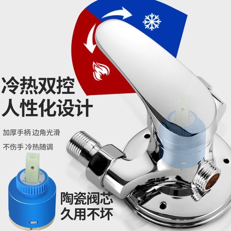 All-Copper Exposed Shower Mixing Valve Hot and Cold Faucet Water Heater Solar Stainless Steel Exposed Pipe Switch Mixing Valve All-Copper Exposed Shower Mixing Valve Hot and Cold Faucet Water Heater Solar Stainless Steel Exposed Pipe Switch Mixing Valve