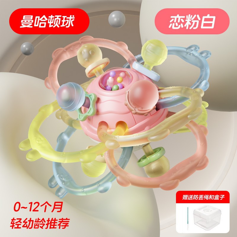 Manhattan Baby Hand Grip Ball Baby Early Grip Training puede roer goma de dientes campana de marzo a junio pacificador juguete