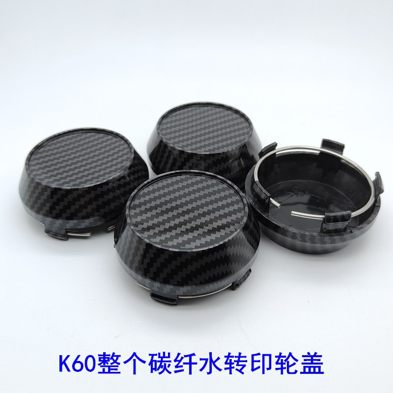 IMG20230723130841