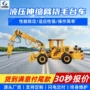 稳定结构液压定制台车