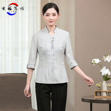 �����������ļ�Ů�Ƶ�ͷ��e�^��I�̈��坍���̴�a�������߷���