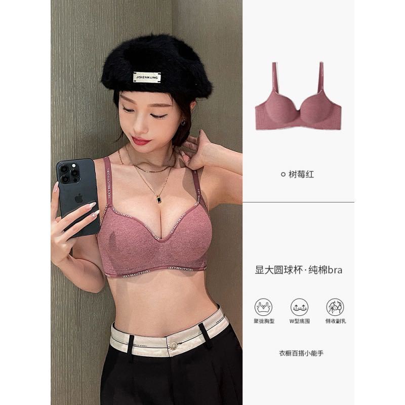 Venta directa de fábrica comercio electrónico transfronterizo Sudeste de Asia Vietnam Tailandia damas sin costuras sujetador de recogida lateral cómodo