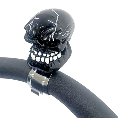 Steering Wheel Booster Ball | Steering wheel booster - black-skull-model
