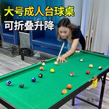 ̨�������Ã�ͯ�҃�С�������ͥ������ۯB�������˘�׼����̫��