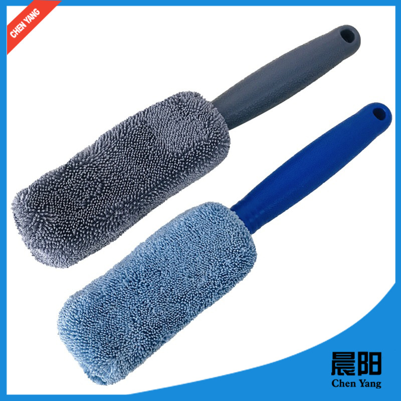 Ultra -fine fiber long handle washing tire brush small braid cloth…