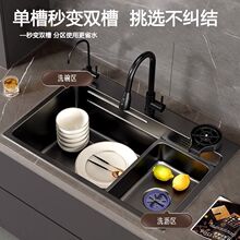 JOMOW�W�t̨�Aˮ�۴�β�304���P䓺ڽ����N�����üӺ�ϴ��ϴ����