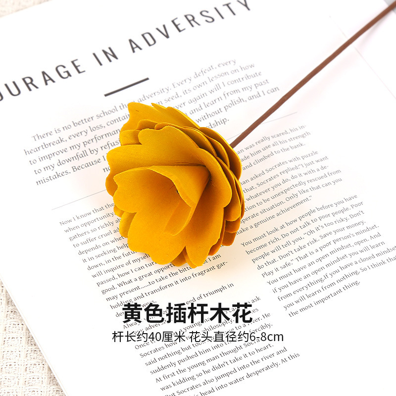 노란색 기둥 나무 꽃