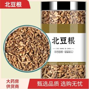 ���������x��ș�ĸ�؛������Ƭ�������oɽ�������r����Ƀ��o�s