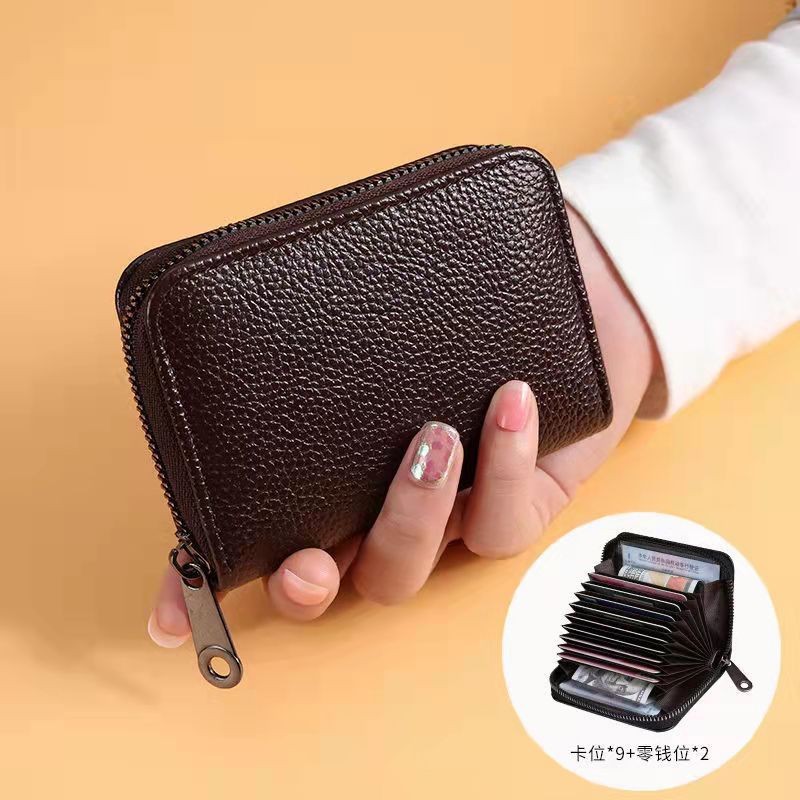 암갈색