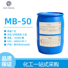 �Wɳ�_��朼��@�}MB-50 ������ù����x�����������t����е�ջ�