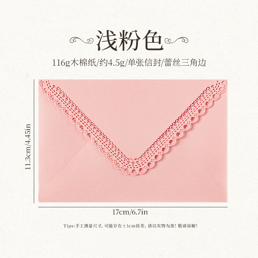 Invitación de boda de cumpleaños de encaje grabado láser sobre triángulo hueco colorido invitación de boda