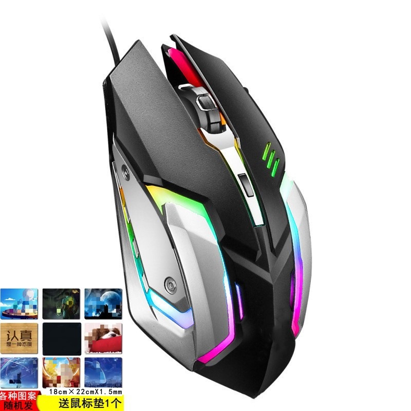 Yushuo / USB cable mouse oficina juegos caseros escritorio computadora portátil plug and play mouse de negocios