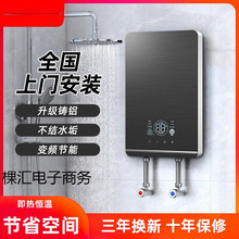 ��̫̫����ʽ늟�ˮ��׃�l�a�س��������ٟ�ʽ�⃦ˮ�^ˮ�����l��