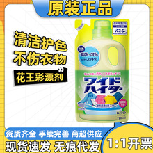 �ձ�������Ưϴ��Һ�����坍ȥ�n�oɫ��Q720ml��ƯҺ�·�����