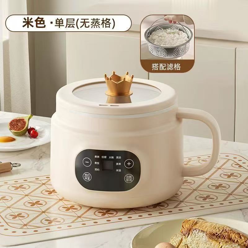 多功能电煮锅宿舍锅电蒸煮一体锅电煮锅火锅学生小电锅智能电饭煲|undefined