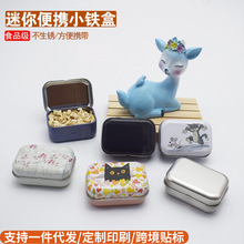 ���㷭�w�ǹ����S��y����yС�F��U�P���C�����ռ{�п�����ș��