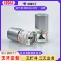 增粘定制牢固粘度胶粘剂