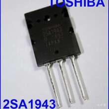 2SA1943/2SC5200 TTA1943/TTC5200 ���ʶԹ� TO-3PL