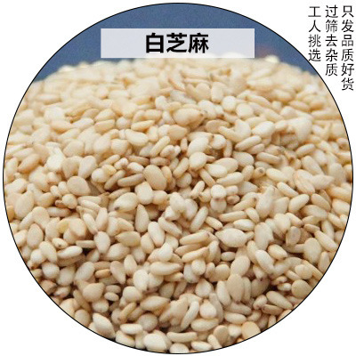 调味料大料香料大全卤料50g八角香叶桂皮花椒草果胡椒散干货批发|undefined