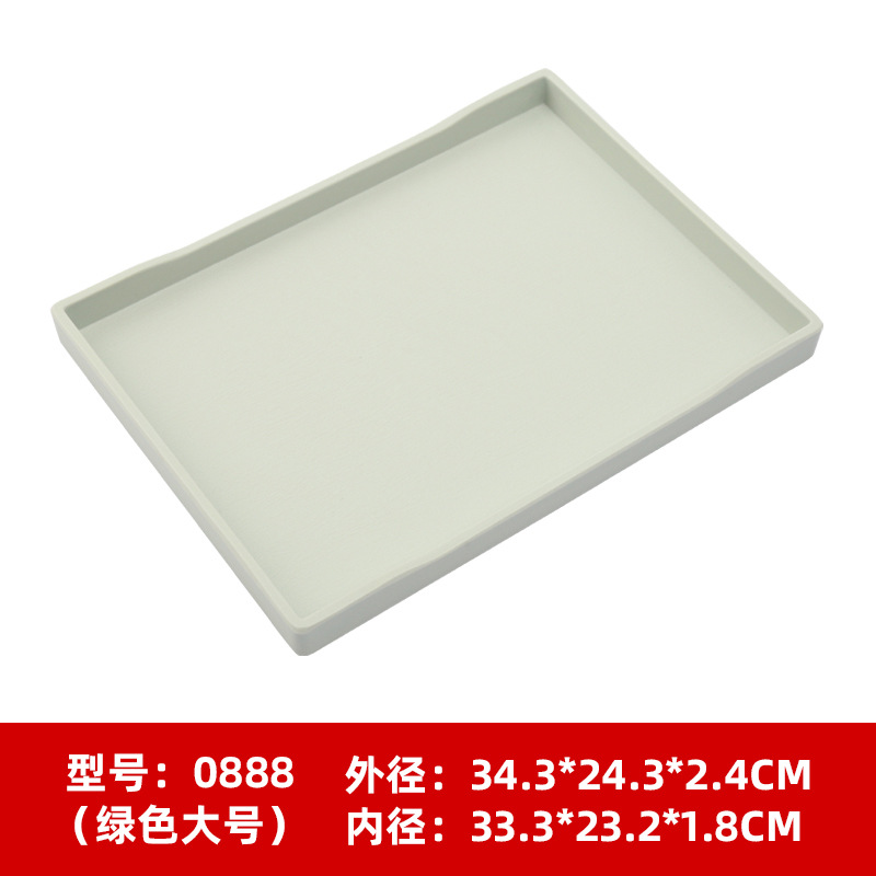 녹색 나뭇결 0888 큰 (34.3*24.3*2.4cm)