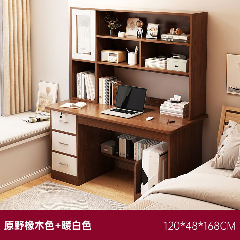 [3 흰색 흡연 호스트 좌석] 호두 컬러 120CM