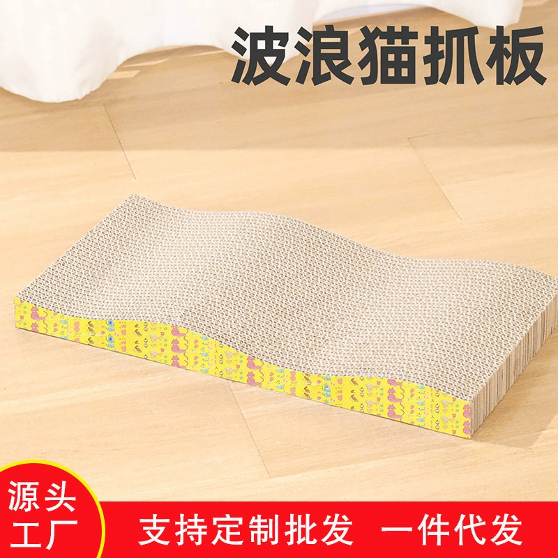 Доска для кошачьих когтей, шлифовальная машина для кошачьих когтей, доска для кошачьих когтей, гофрированная бумага, кошачья скребковая подушка, игрушка для кошек, доска для кошачьих когтей, игрушка для кошачьего гнезда, товары для кошек