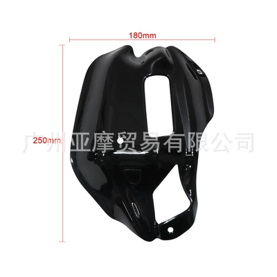Modified Handguard Windshield — Motorcycle front windshield