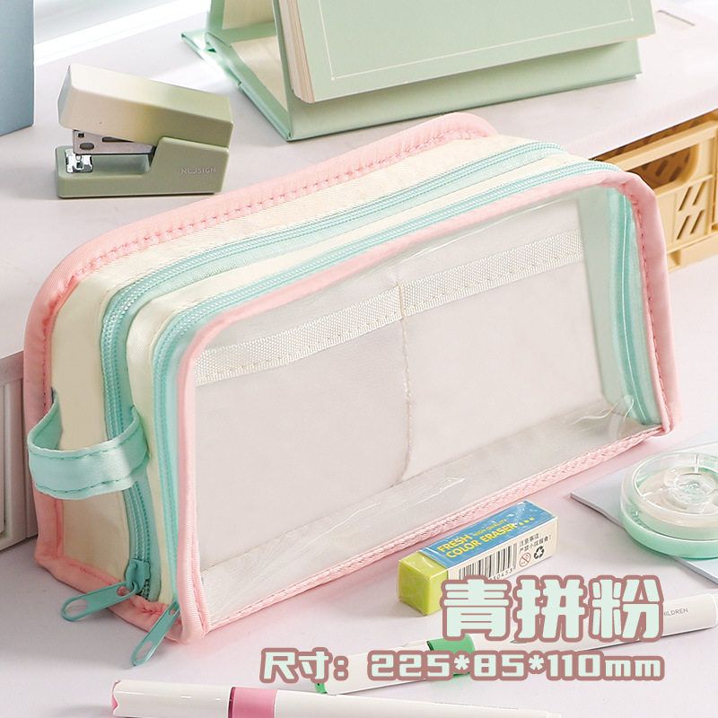 ドーパミンかわいいポータブルダブル透明カラーブロック鉛筆バッグニッチ非衝突文具バッグ小中学生向け|undefined