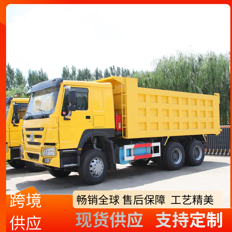 Factory Direct Sales Cross-Border Sinotruk Howo 371375 Dump Truck Engineering Earthmoving Special Truck Tipper Truck Construction Vehicle