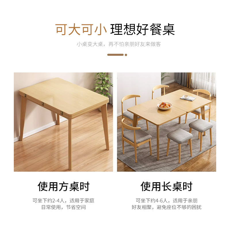 Mesa de comedor plegable pequeña casa retráctil no ocupa espacio mesa de comedor simple pierna de madera sólida multifuncional mesa de comedor doméstica