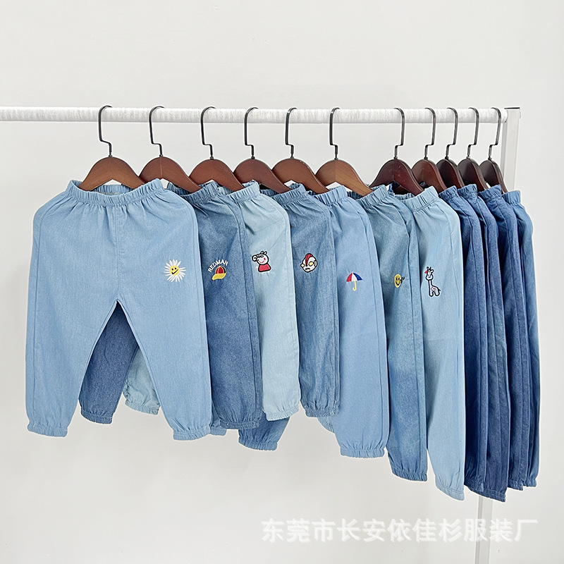 包邮 夏天薄款牛仔裤防蚊儿童宝宝长裤 清仓库存童装外贸尾货