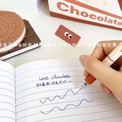 Youmei 2926 Smart Sweetheart Easy Erase Refillable Neutral Pen with Ins Student Tip for Easy Correction and Blue Ink