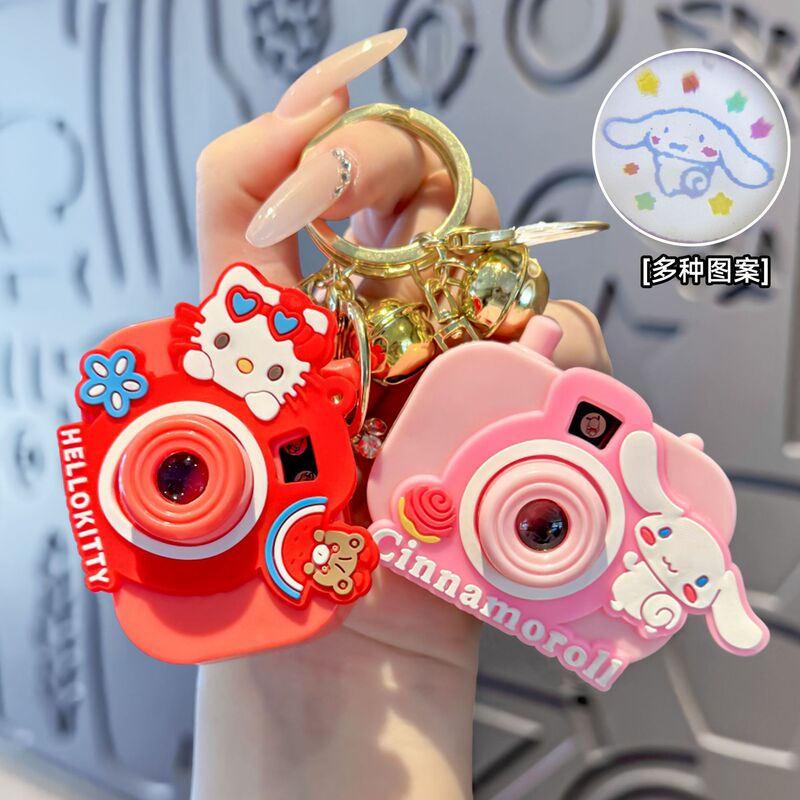 Internet Celebrity Projection Camera Keychain Small Pendant Cute Sanrio Keychain Cartoon Toy Camera Pendant Wholesale