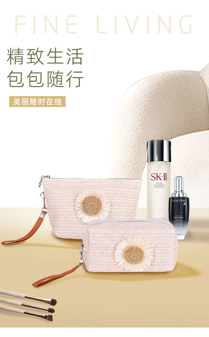 草编化妆包1_05.jpg