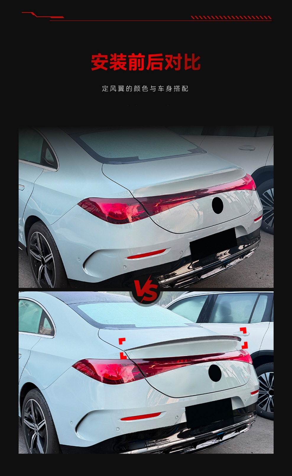 Suitable for 2026+ Mercedes-Benz Cla-Class C174 C178 Amg Dedicated Rear Wing Spoiler Cross-Border Modification