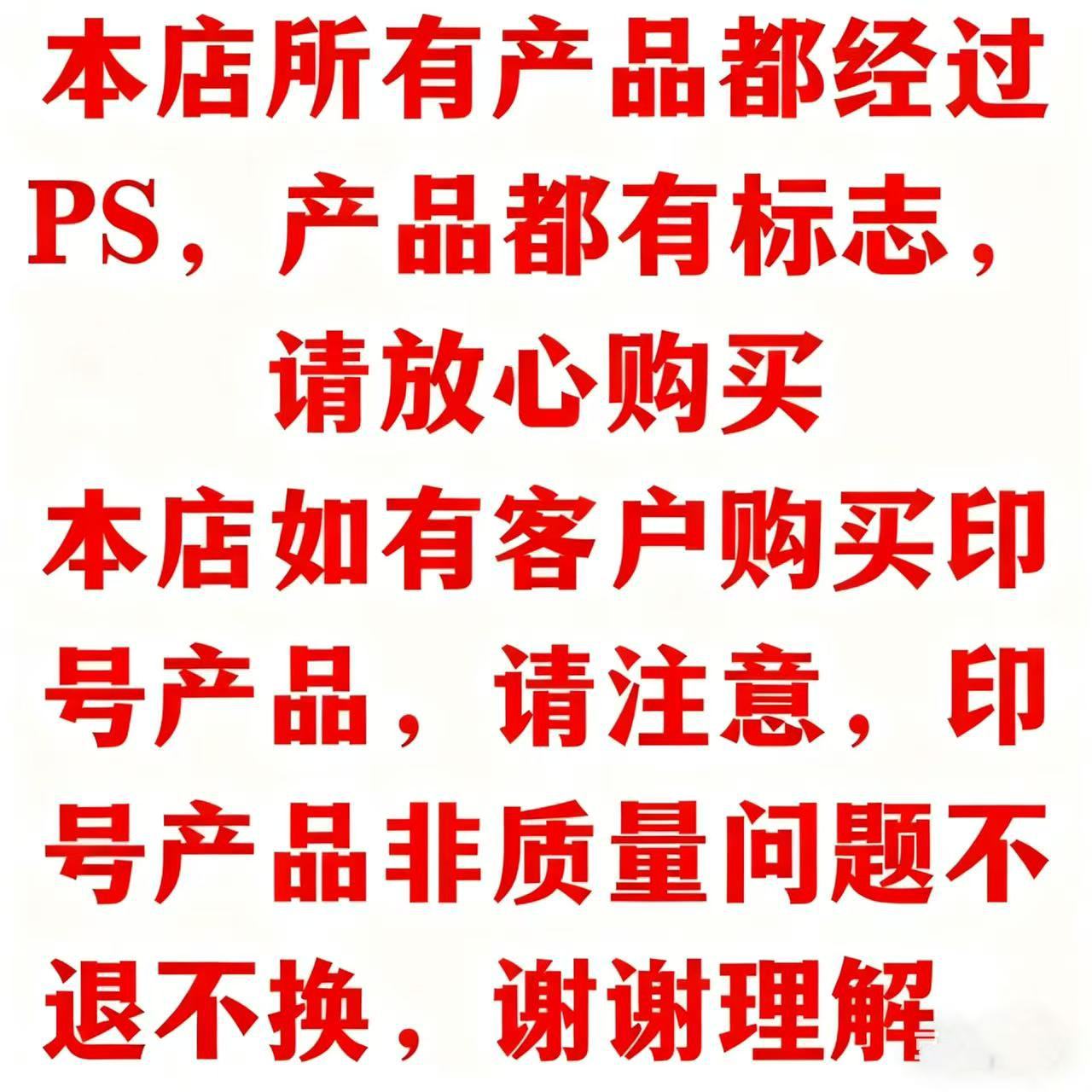 微信图片_20251028003734_14_5