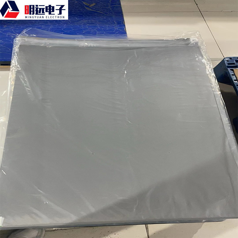 Supply gray sticky dust pad hand tear high sticky laboratory entrance door sole dust dust removal high sticky dust pad Supply gray sticky dust pad hand tear high sticky laboratory entrance door sole dust dust removal high sticky dust pad
