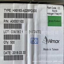 HX8163-A02BPD300.HX8163 COG ȫ��ԭװ����
