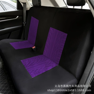 car seat cushion foreign trade | Universal seat cover