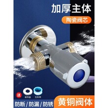 ����4�y�Tϴ�C���^���p��ˮ304���P�һ���S�~��ͨ�������yһ�M