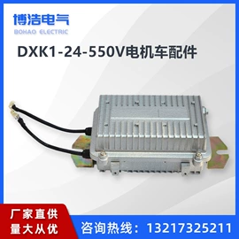 矿山施工设备;其他行业专用;其他工控系统