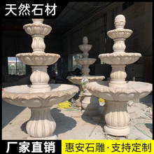 ˮWʽȪSPʯʯˮˮ^ͥԺb[ʯP