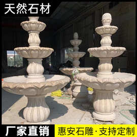 流水欧式喷泉黄锈石户外石雕水钵大型水景观庭院装饰摆件花盆石盘