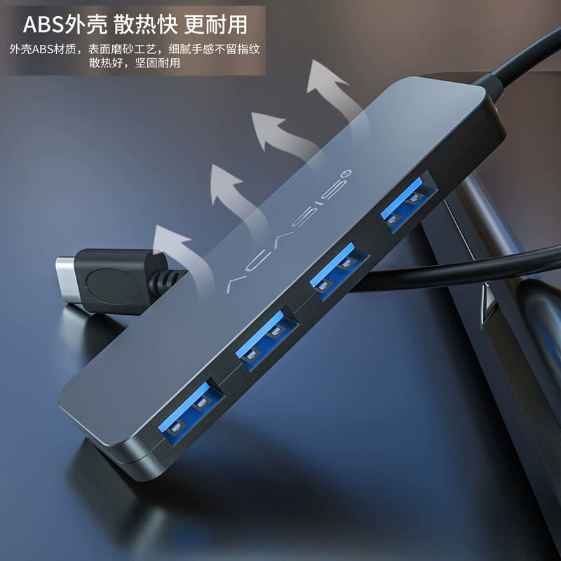 Удлинитель-разветвитель Acasis USB3.0 с одним портом на четыре высокоскоростных порта USB 3.0 для ноутбука