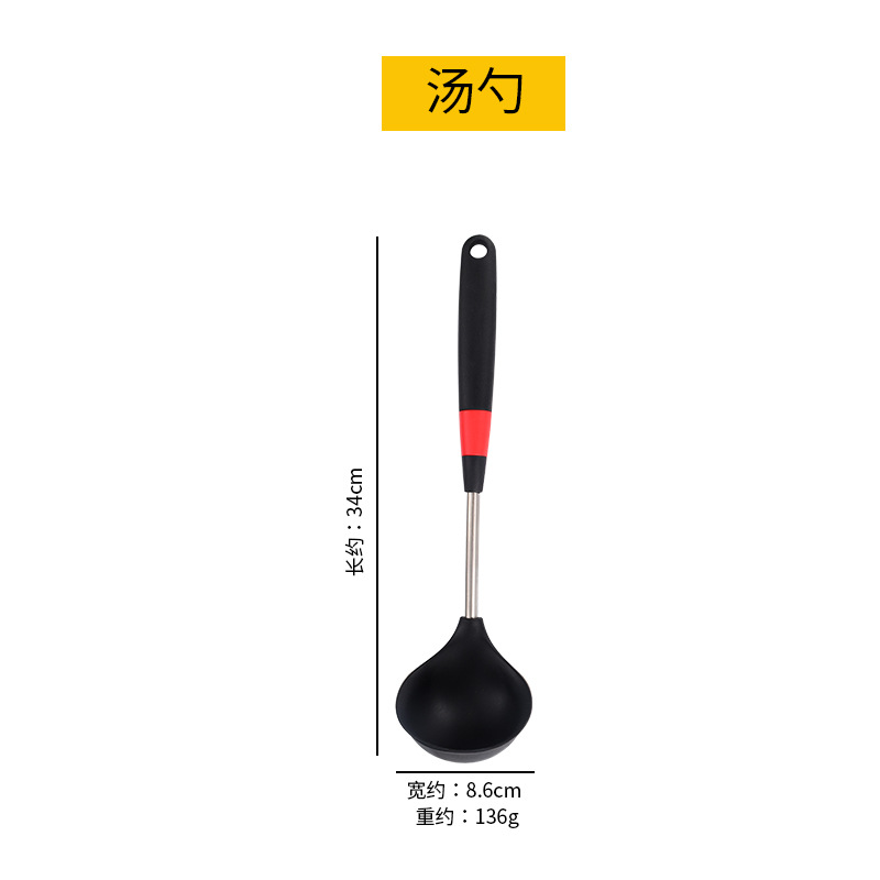 [높은 얀 값] 스푼